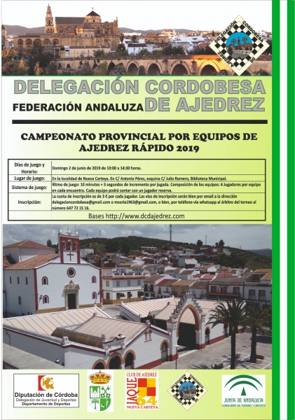 cartel-equipos-rapidas